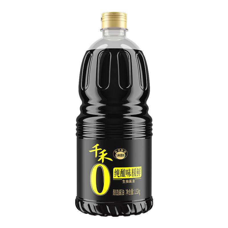【百亿补贴】千禾0 纯酿味极鲜1.52kg生抽酱油粮食酿造家用调味 12.9元