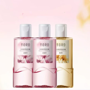 【热巴同款】半亩花田鲜花精华香氛沐浴露液滋润持久留香香水清洁