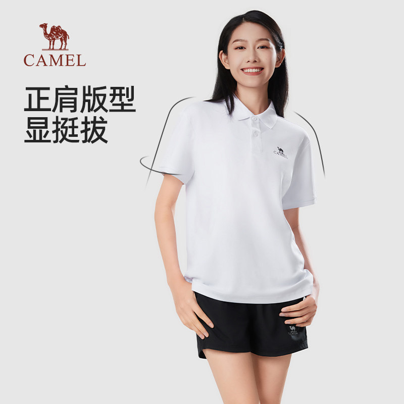 骆驼女装polo衫2025新款夏季短袖吸湿速干衣透气翻领情侣纯色t恤 63.9元