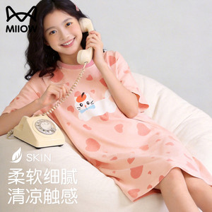 【59.9包邮】猫人 儿童纯棉亲肤短袖睡衣连衣裙