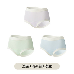 马克华菲莱赛尔内裤女高腰收腹无痕抗菌大码三角裤中腰26年新款