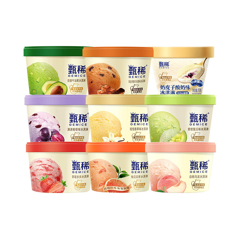 【拍6组包邮】伊利冰淇淋甄稀杯芭乐新口味混合多口味18杯 86元