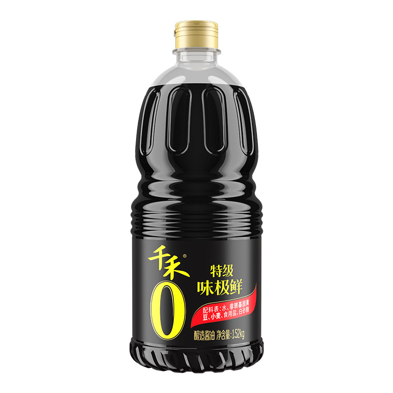 【淘宝秒杀】千禾0 纯酿味极鲜1.52kg瓶生抽酱油粮食酿造家调味料 12.9元