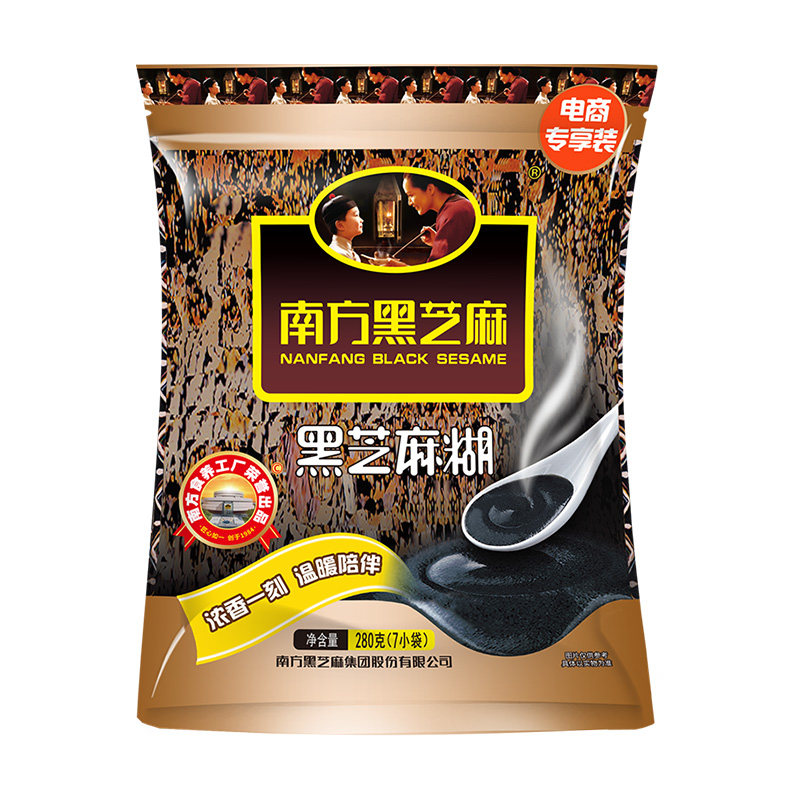 南方黑芝麻糊原味山药南瓜小米糊早餐速食冲饮谷物官方旗舰店正品 36.52元