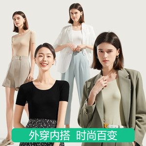 简云短袖t恤女夏薄款莫代尔打底衫无袖上衣2026新款外穿家居服QC
