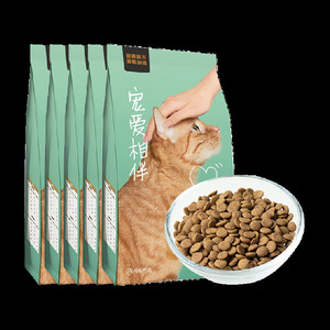 网易严选猫主粮宠爱相伴全价猫粮10kg公益猫粮成幼猫粮囤货