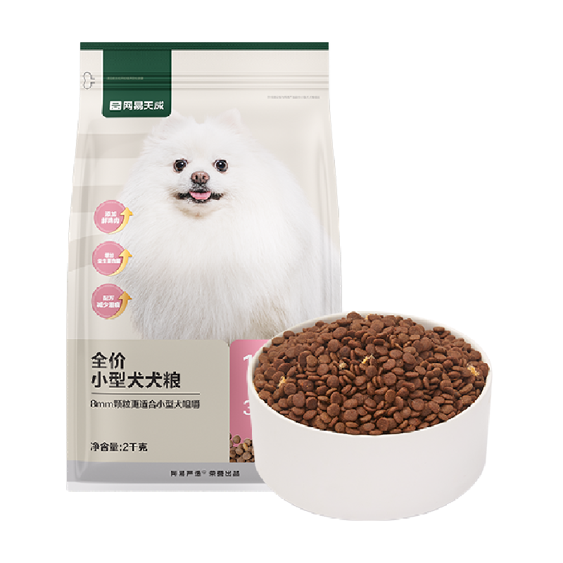 网易严选狗粮全价小型犬犬粮比熊泰迪通用幼犬成犬 38元
