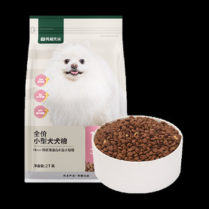 网易严选狗粮全价小型犬犬粮比熊泰迪通用幼犬成犬