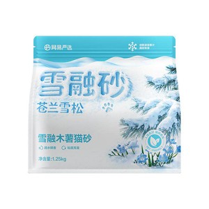 网易严选植萃除臭舒缓释香雪融不粘底木薯猫砂囤货