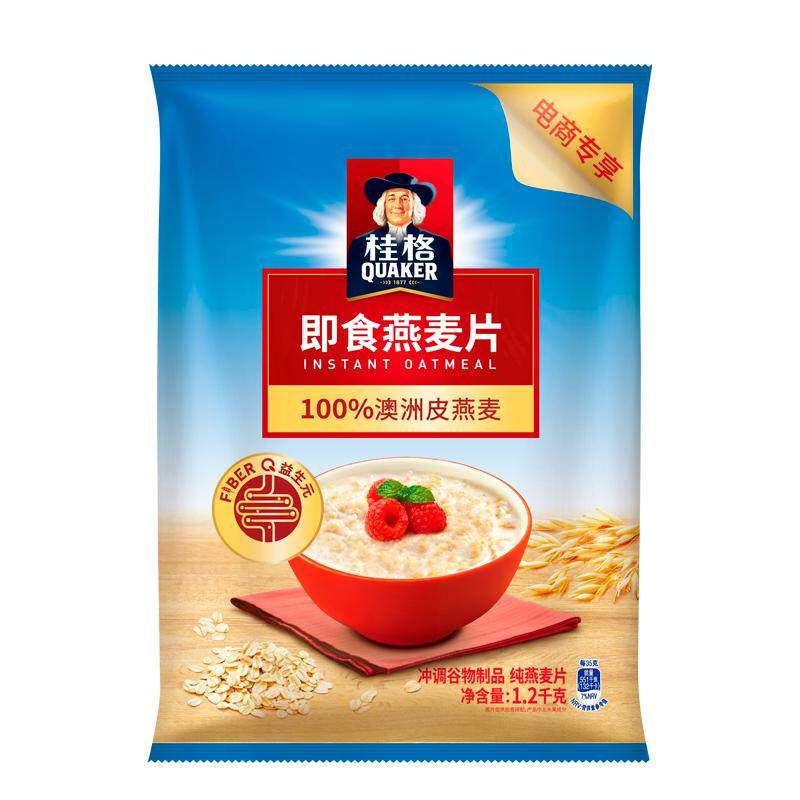 桂格即食原味纯燕麦片1.2kg代餐饱腹营养无白砂糖早餐谷物麦片 14.9元