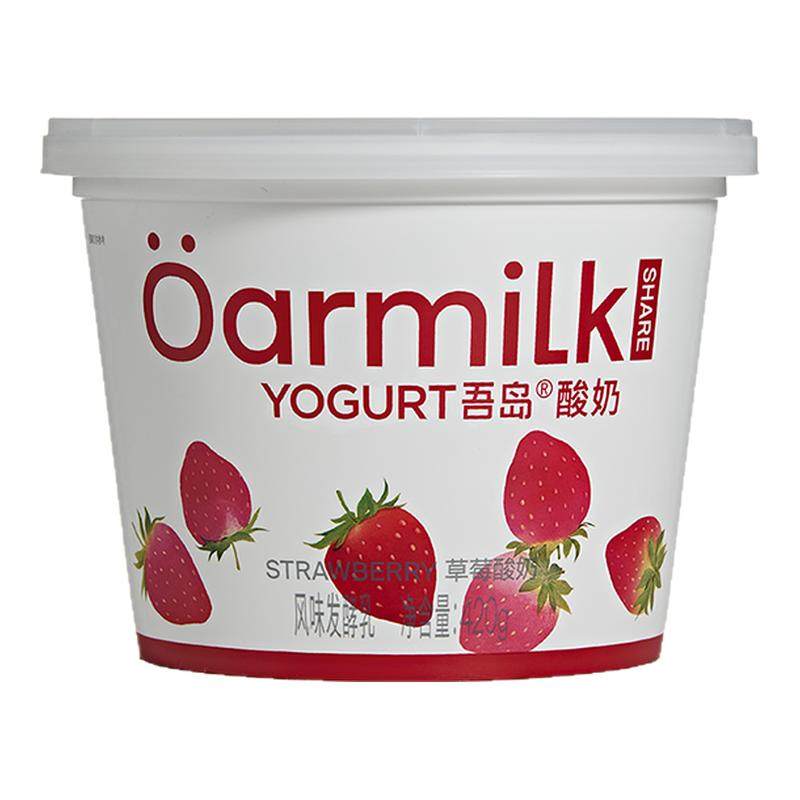 【拍四加赠限购1单】Oarmilk吾岛酸奶果味生牛乳发酵420g*1桶