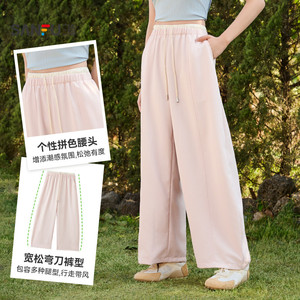 三福休闲裤2026新款夏季简约拼接腰头弯刀裤时尚宽松粉色裤子女装