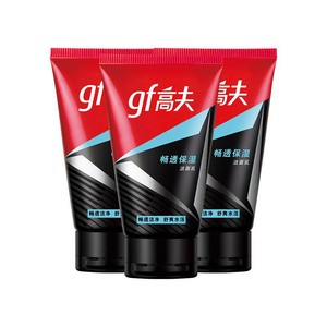 高夫男士专用洗面奶畅透保湿清爽男生洁面乳旗舰店官方正品