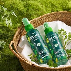 郁美净艾草驱蚊花露水防蚊液喷雾户外专用便携官方旗舰店