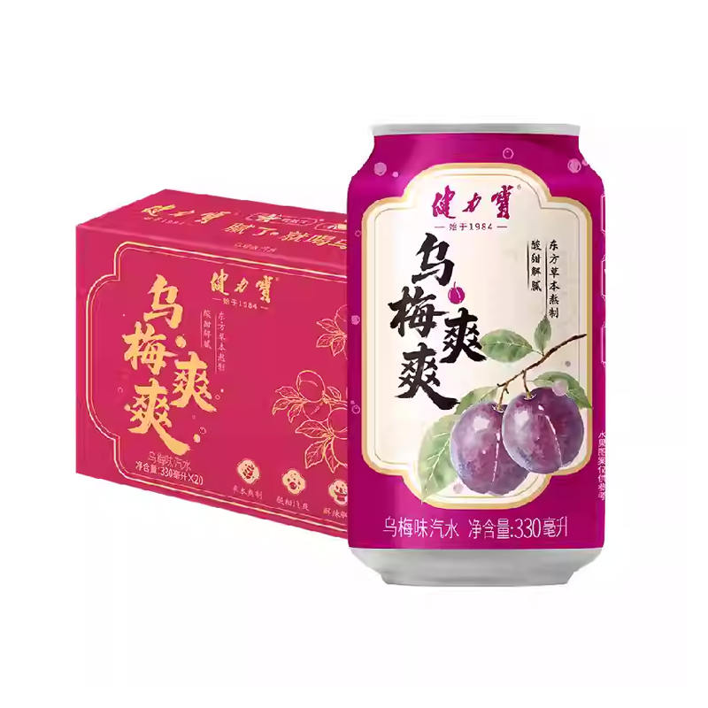 健力宝乌梅爽爽汽水果味气泡水碳酸饮料330ml*20罐礼盒装火锅搭子 34.9元