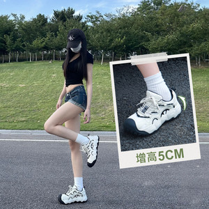 【迪丽热巴同款】骆驼柠萌丑萌鞋女鞋206春季新款户外登山运动鞋