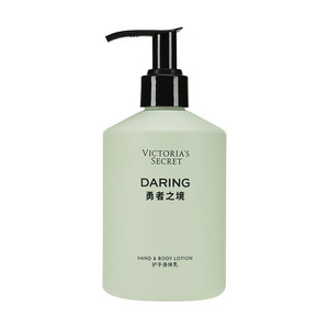 维多利亚的秘密勇者之境护手香氛身体乳295ml留香保湿维密女