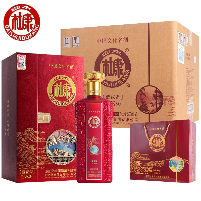 白水杜康（BAISHUIDUKANG）封坛30白酒52度浓香型礼盒装 199元