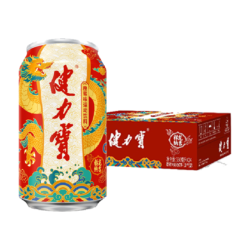 健力宝祥龙锦鲤罐运动饮料整箱电解质气泡水功能饮料汽水火锅搭子 49.9元