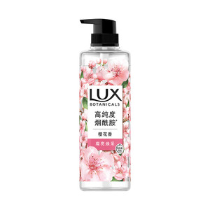 力士植萃精油香氛樱花香与烟酰胺清透焕采持久留香沐浴露