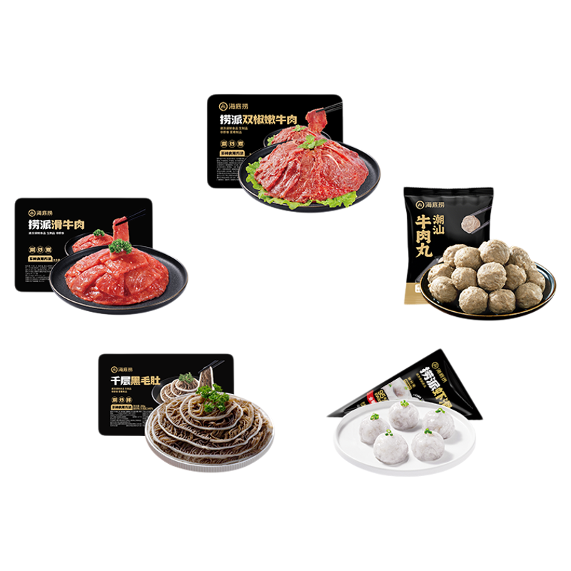 【99元任选6件】海底捞火锅丸子食材牛肉牛排菜品虾滑毛肚麻辣烫 74元