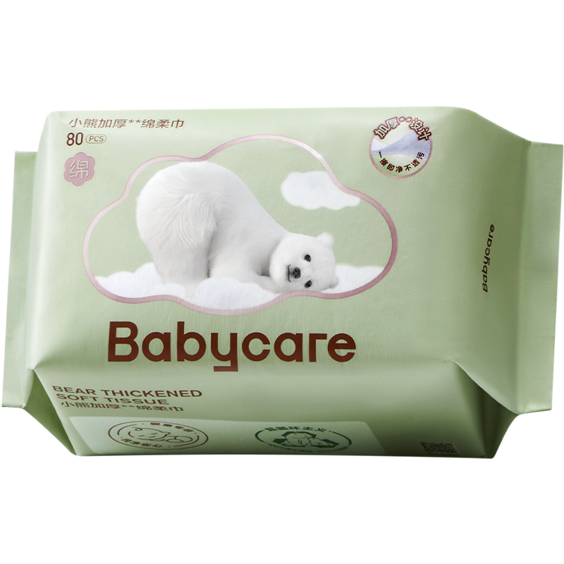 babycare小熊巾加厚新生婴儿专用绵柔巾一次性宝宝洗脸巾非棉柔巾 119.9元