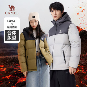 骆驼火山羽绒服女装保暖2025秋新款加厚连帽面包服情侣薄款外套男