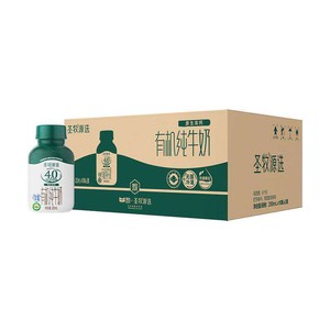 臻选4.0有机纯牛奶200ml*20瓶圣牧高钙全脂牛奶早餐奶礼盒
