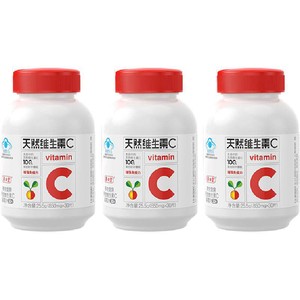 养生堂天然维生素C咀嚼片90粒增强免疫力维C含片30片泡罩装*3瓶