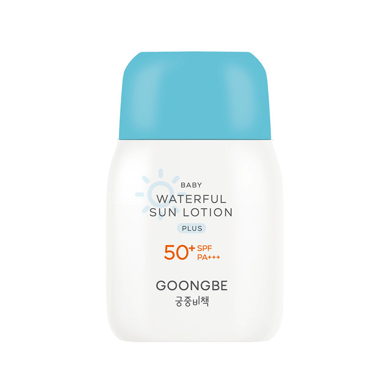 宫中秘策防晒霜透气防晒乳液60g儿童温和舒缓宝宝婴儿SPF50 93元