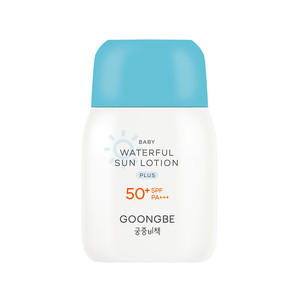 宫中秘策防晒霜透气防晒乳液60g儿童温和舒缓宝宝婴儿SPF50
