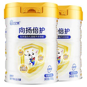 【新升级】佳贝艾特 向扬倍护乳铁蛋白儿童配方羊奶粉700g*2罐