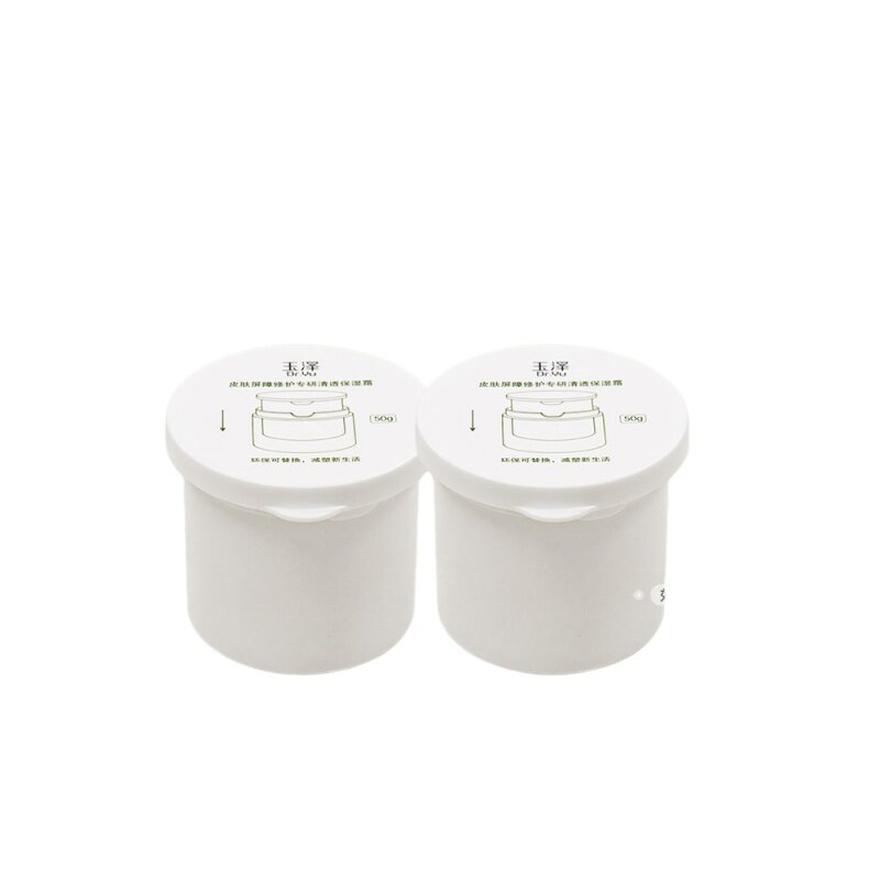玉泽皮肤屏障修护专研保湿霜替换装50g*2舒缓保湿修护 58元