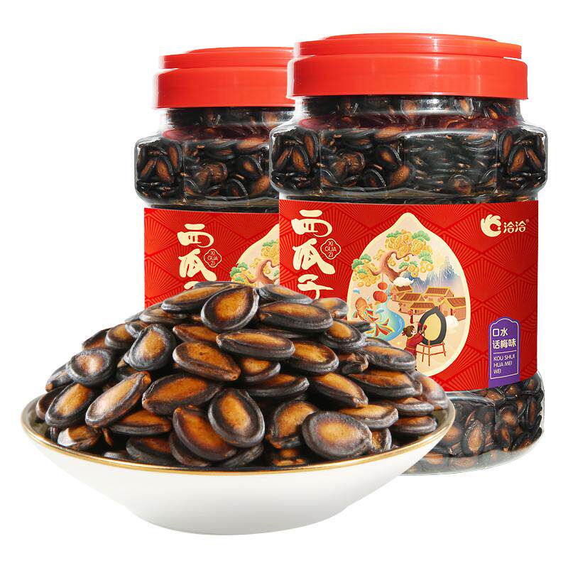【清仓】洽洽瓜子陈皮甘草口水话梅味西瓜子恰恰黑瓜子年货零食 26.91元