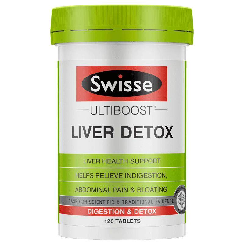 【直播】Swisse斯维诗奶蓟草护肝片姜黄朝鲜蓟加班熬夜解酒120粒 109元
