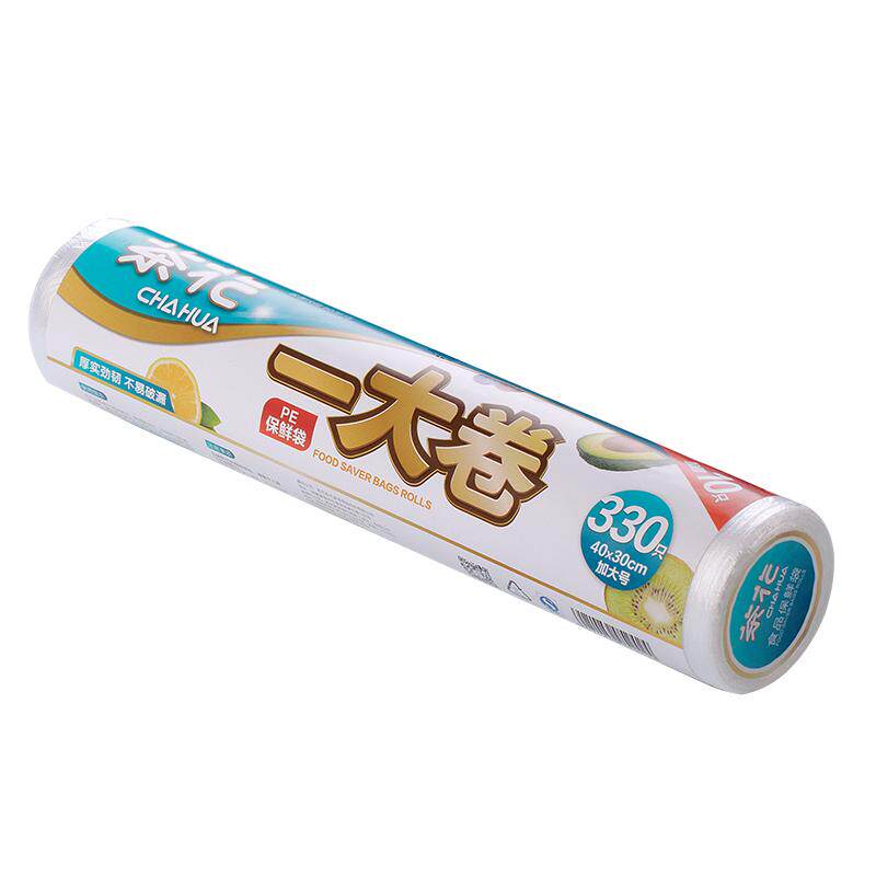 茶花保鲜袋大中小号家用经济装一次性食品袋手撕袋加厚点断式连卷 5.6元
