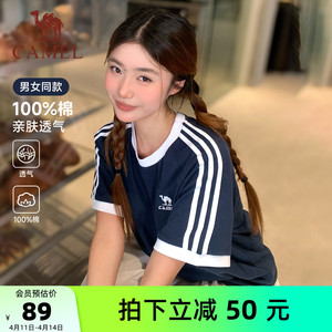 骆驼女装纯棉短袖T恤2026夏季新款百搭刺绣透气宽松休闲圆领上衣