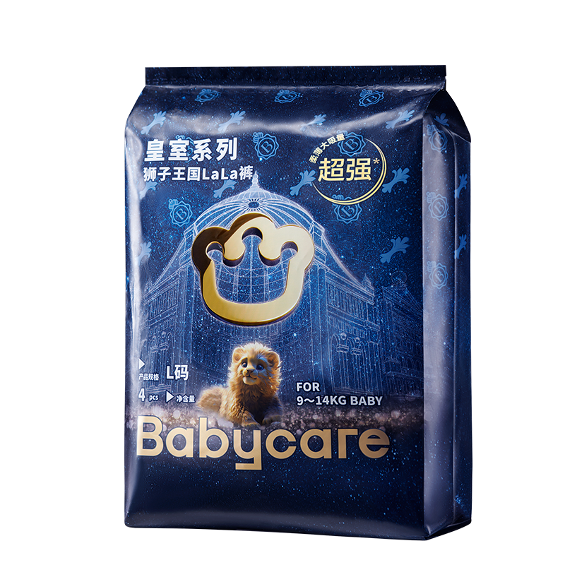 babycare皇室狮子王国拉拉裤超薄透气婴儿尿不湿尿片试用装L-3XL 8.9元