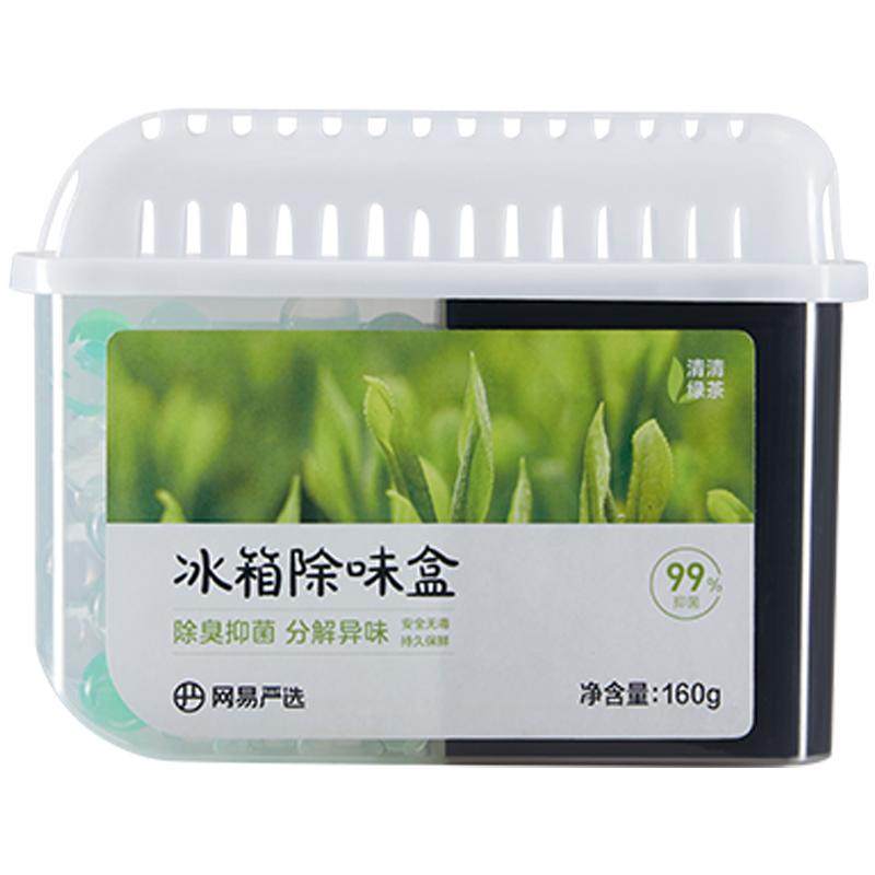 网易严选冰箱除味剂去除异味活性炭清洁家用净化神器除味盒除臭剂 6.9元
