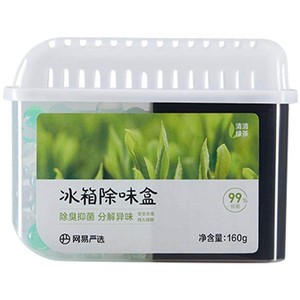 网易严选冰箱除味剂去除异味活性炭清洁家用净化神器除味盒除臭剂