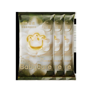 babycare花苞纸尿裤试用装金山茶轻柔婴儿超薄透气宝宝尿不湿3片