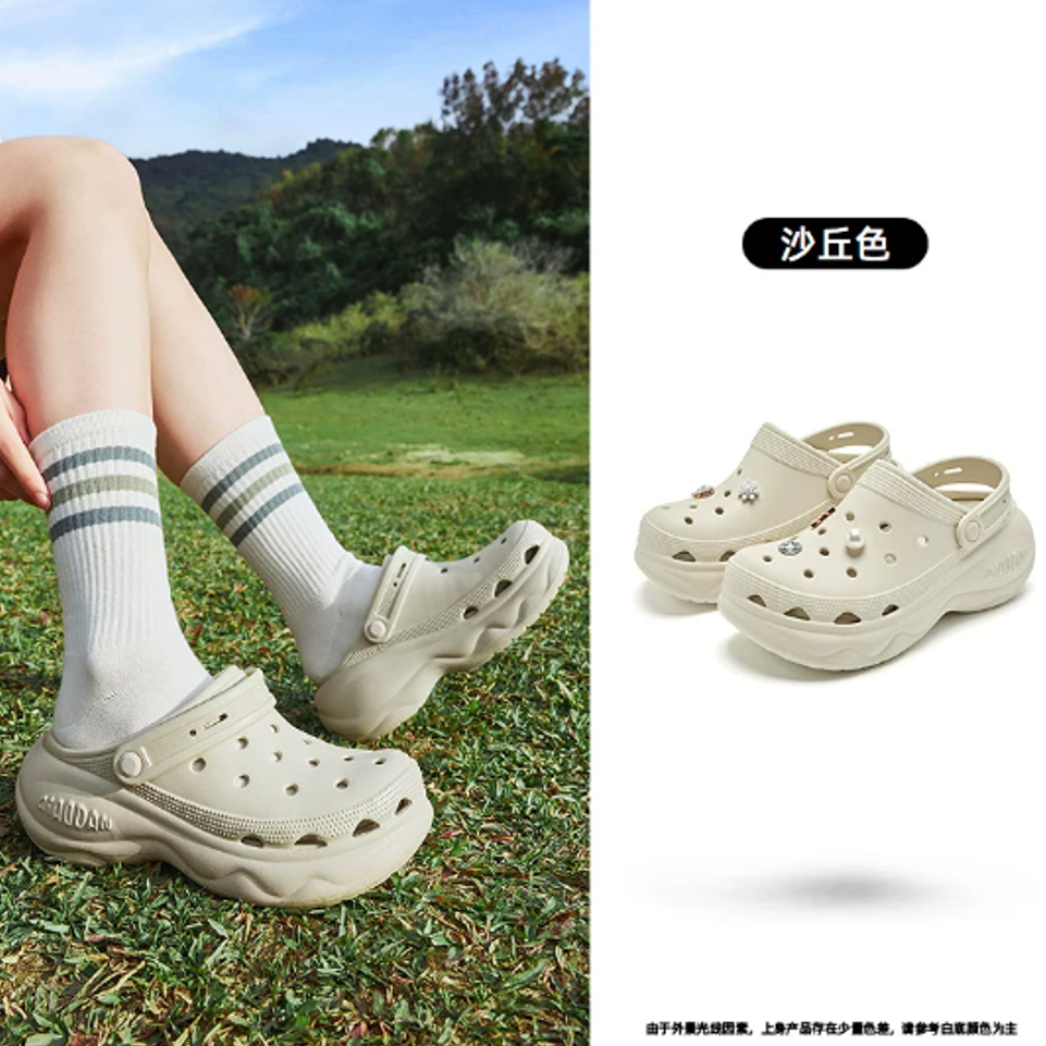 乔丹汉堡洞洞鞋女2026夏季新款防滑透气软底运动鞋子厚底增高凉鞋 84.99元