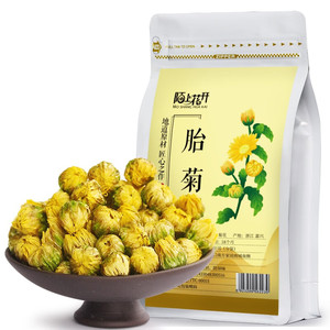 陌上花开 菊花茶胎菊 250g/罐