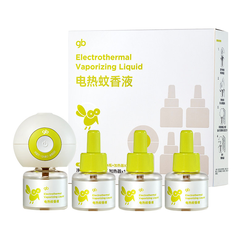 gb好孩子电热蚊香液无味婴儿孕妇专用定时儿童驱蚊液家用防叮咬 34.9元