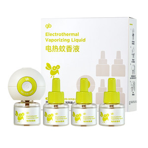 gb好孩子电热蚊香液无味婴儿孕妇专用定时儿童驱蚊液家用防叮咬