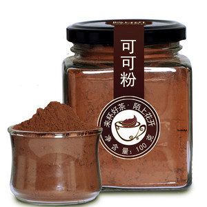 陌上花开 可可粉2罐装共200g