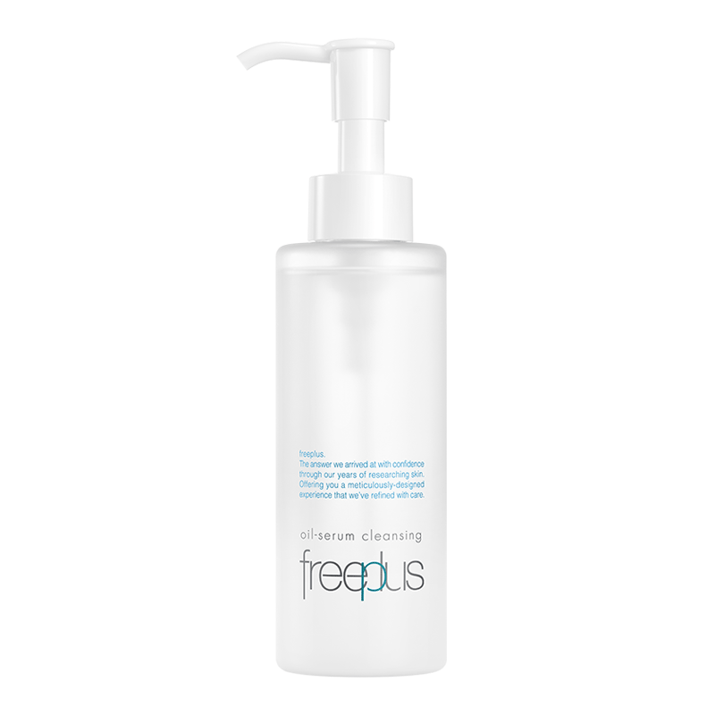 【下拉享秒杀优惠价】Freeplus/芙丽芳丝净润精华卸妆油150ml氨基 57.86元