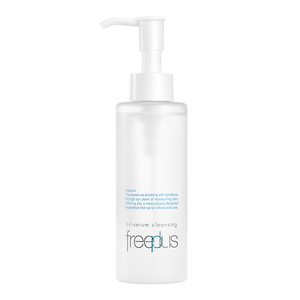【下拉享秒杀优惠价】Freeplus/芙丽芳丝净润精华卸妆油150ml氨基