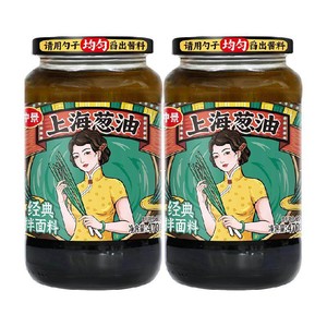 仲景上海葱油拌面酱470gx2瓶老上海葱油酱拌面专用酱葱油汁大瓶