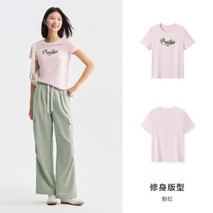 【情侣T恤合辑C】森马短袖T恤男女新款黑色上衣夏宽松